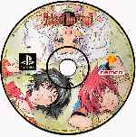 miniatura tales-of-destiny-2-cd1-por-gama77 cover psx