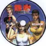 miniatura tekken-2-cd-por-pispi cover psx