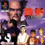 miniatura tekken-2-frontal-por-pispi cover psx