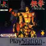 miniatura tekken-frontal-por-mcgyver94 cover psx