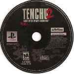 miniatura tenchu-2-cd-por-matiwe cover psx