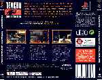 miniatura tenchu-trasera-por-seaworld cover psx