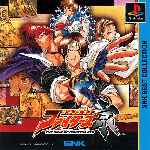 miniatura the-king-of-fighters-kyo-frontal-por-lovort cover psx