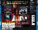 miniatura the-king-of-fighters-kyo-trasera-por-lovort cover psx