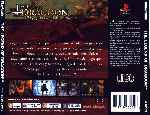 miniatura the-legend-of-the-dragoon-trasera-por-seaworld cover psx