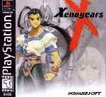 miniatura xenogears-frontal-por-dorsal256 cover psx