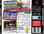 miniatura yoyos-puzzle-park-trasera-por-seaworld cover psx