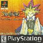 miniatura yu-gi-oh-forbidden-memories-frontal-por-matiwe cover psx