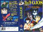 miniatura 3x3-ojos-parte1-por-nivel2001 cover vhs