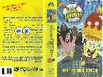 miniatura Bob Esponja La Pelicula Por Ridertron416 cover vhs