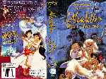 miniatura aladdin-y-el-rey-de-los-ladrones-por-ogiser cover vhs