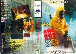miniatura ano-225-despues-del-holocausto-por-eltamba cover vhs