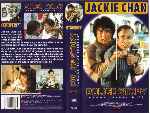 miniatura armas-invencibles-v2-por-joaquin-batista cover vhs
