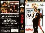 miniatura arthur-2-on-the-rocks-por-franki cover vhs
