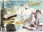 miniatura balto-la-busqueda-del-lobo-region-4-por-women-panter cover vhs