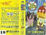 miniatura bob-esponja-la-pelicula-por-ridertron416 cover vhs