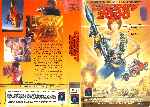 miniatura cherry-2000-por-eltamba cover vhs