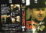 miniatura contra-el-imperio-de-la-droga-the-french-connection-por-eltamba cover vhs