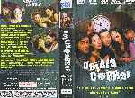 miniatura dejala-correr-por-julian1979arg cover vhs