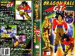 miniatura dragon-ball-gt-volumen-18-por-hyperboreo cover vhs