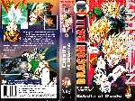 miniatura dragon-ball-z-volumen-11-estalla-el-duelo-por-hyperboreo cover vhs