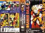 miniatura dragon-ball-z-volumen-12-los-guerreros-de-plata-por-eltamba cover vhs