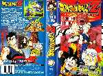 miniatura dragon-ball-z-volumen-17-el-regreso-de-broly-por-hyperboreo cover vhs