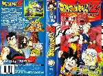 miniatura dragon-ball-z-volumen-17-el-regreso-de-broly-por-hyperboreo cover vhs