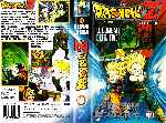 miniatura dragon-ball-z-volumen-18-el-combate-definitivo-por-hyperboreo cover vhs