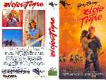 miniatura el-ojo-del-tigre-por-eltamba cover vhs