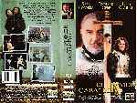 miniatura el-primer-caballero-por-seaworld cover vhs