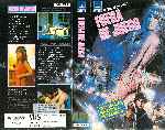 miniatura fuera-de-juego-1982-por-antpmzgmz cover vhs