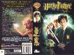 miniatura harry-potter-y-la-camara-secreta-por-agustin cover vhs