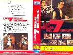 miniatura las-7-reglas-del-kung-fu-por-eltamba cover vhs