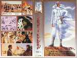 miniatura lawrence-de-arabia-por-enrique1967 cover vhs