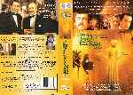 miniatura medianoche-en-el-jardin-del-bien-y-del-mal-por-nao1985 cover vhs