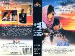 miniatura no-sin-mi-hija-por-amtor cover vhs