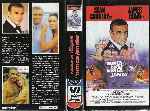 miniatura nunca-digas-nunca-jamas-v2-por-ignus42 cover vhs