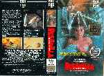 miniatura pesadilla-en-elm-street-1984-por-antpmzgmz cover vhs