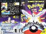 miniatura pokemon-02-el-poder-de-uno-por-seaworld cover vhs