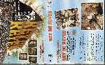 miniatura rey-de-reyes-por-joseantonio3333 cover vhs