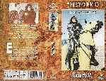 miniatura ricardo-iii-1955-por-chocoponcia cover vhs
