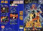 miniatura rock-and-rule-por-manu-usa-18 cover vhs