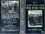 miniatura ser-o-no-ser-1942-classics-movies-por-makser cover vhs