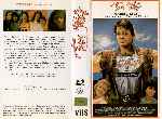 miniatura teen-wolf-de-pelo-en-pecho-por-el-verderol cover vhs