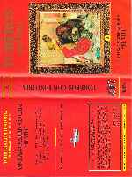 miniatura toreros-con-historia-03-santiago-martin-sanchez-el-viti-por-egarrote cover vhs