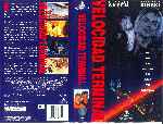 miniatura velocidad-terminal-terminal-velocity-por-eltamba cover vhs