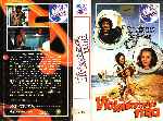 miniatura violentamente-mia-por-eltamba cover vhs