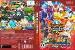 miniatura Inazuma Eleven Strikers 2012 Xtreme Dvd Custom Por Humanfactor cover wii