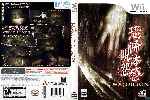 miniatura La Maldicion Dvd Custom Por Langosta3006 cover wii